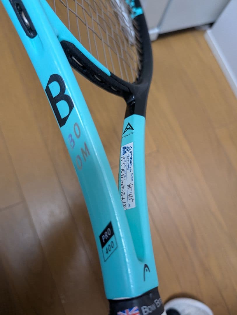 ヘッド ブーン プロ 2022年モデルHEAD BOOM PRO 2022