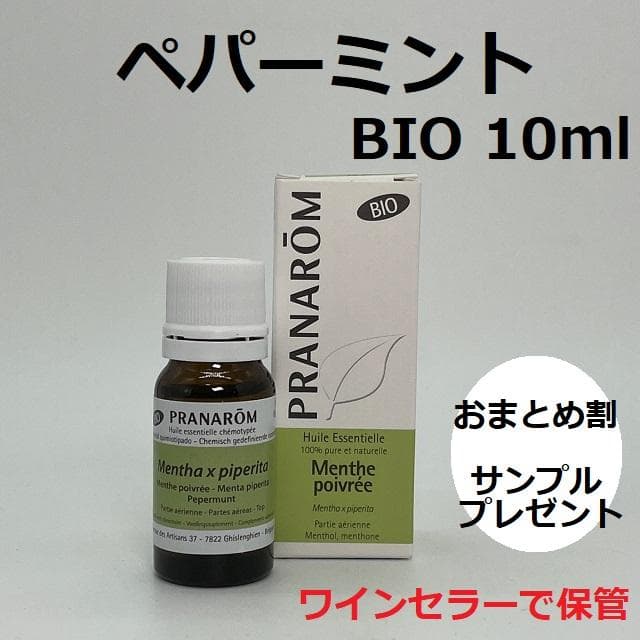 emicoo様 リクエスト 3点 まとめ商品