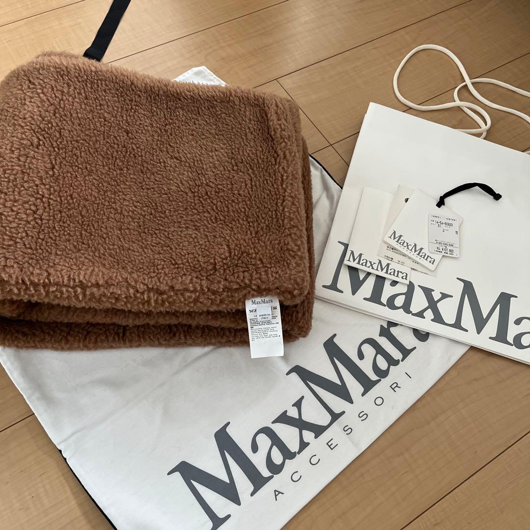美品　マックスマーラ　テディベア　ストール