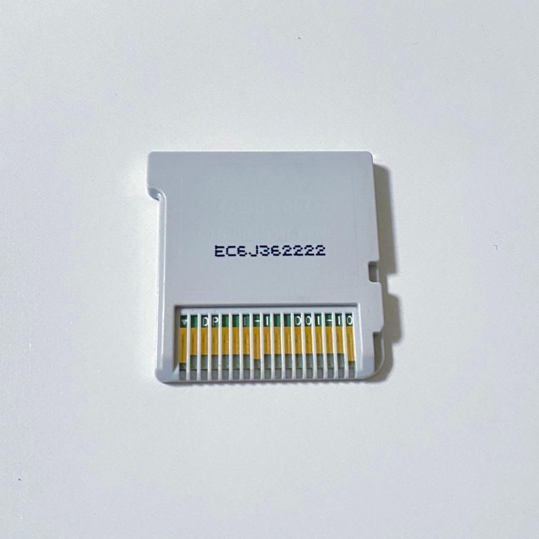 3DS ソフト トモダチコレクション 新生活 トモコレ ケース有り