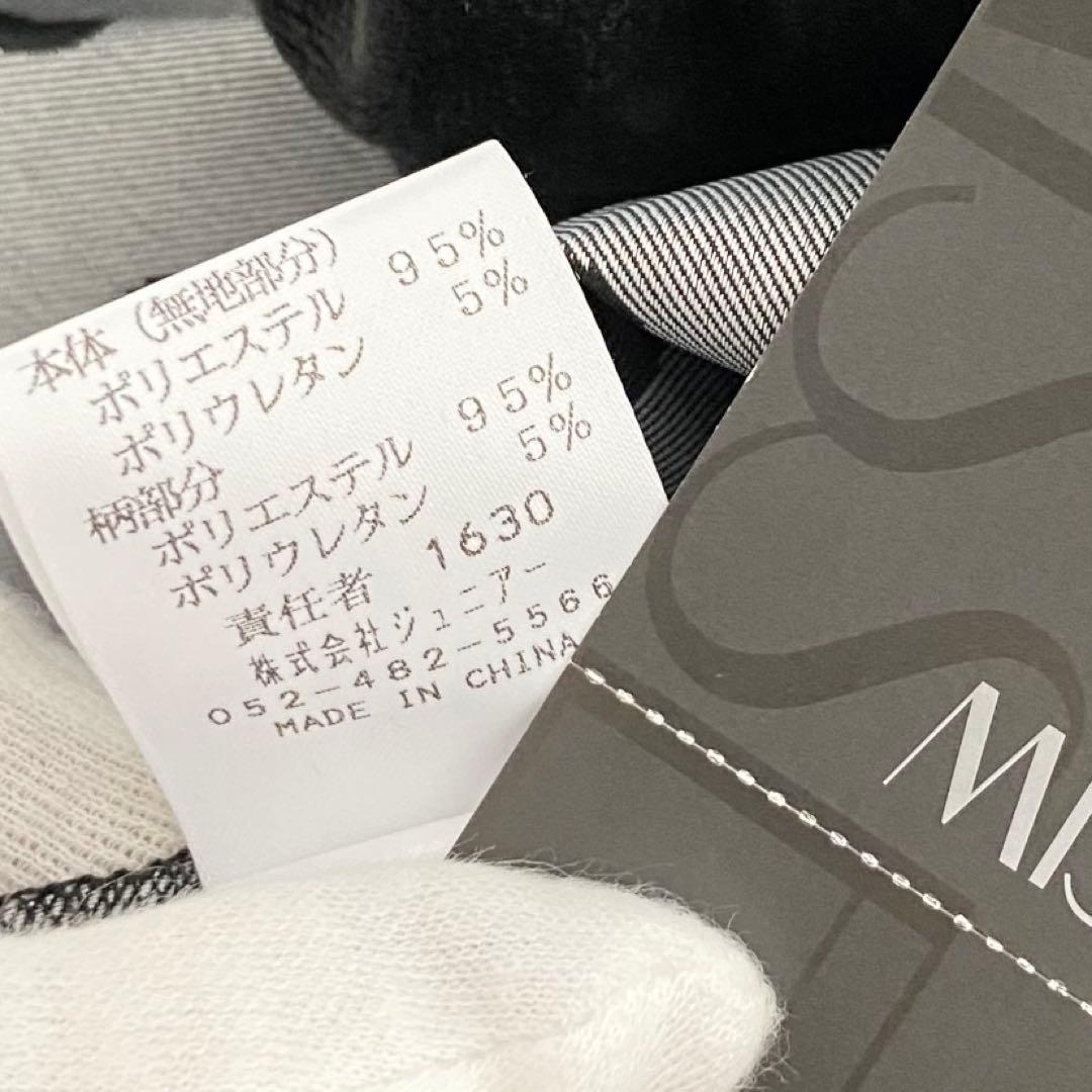 ꧁༺ ミゼール MISSEL 新品 ベルベット スイッチファブリックワンピース