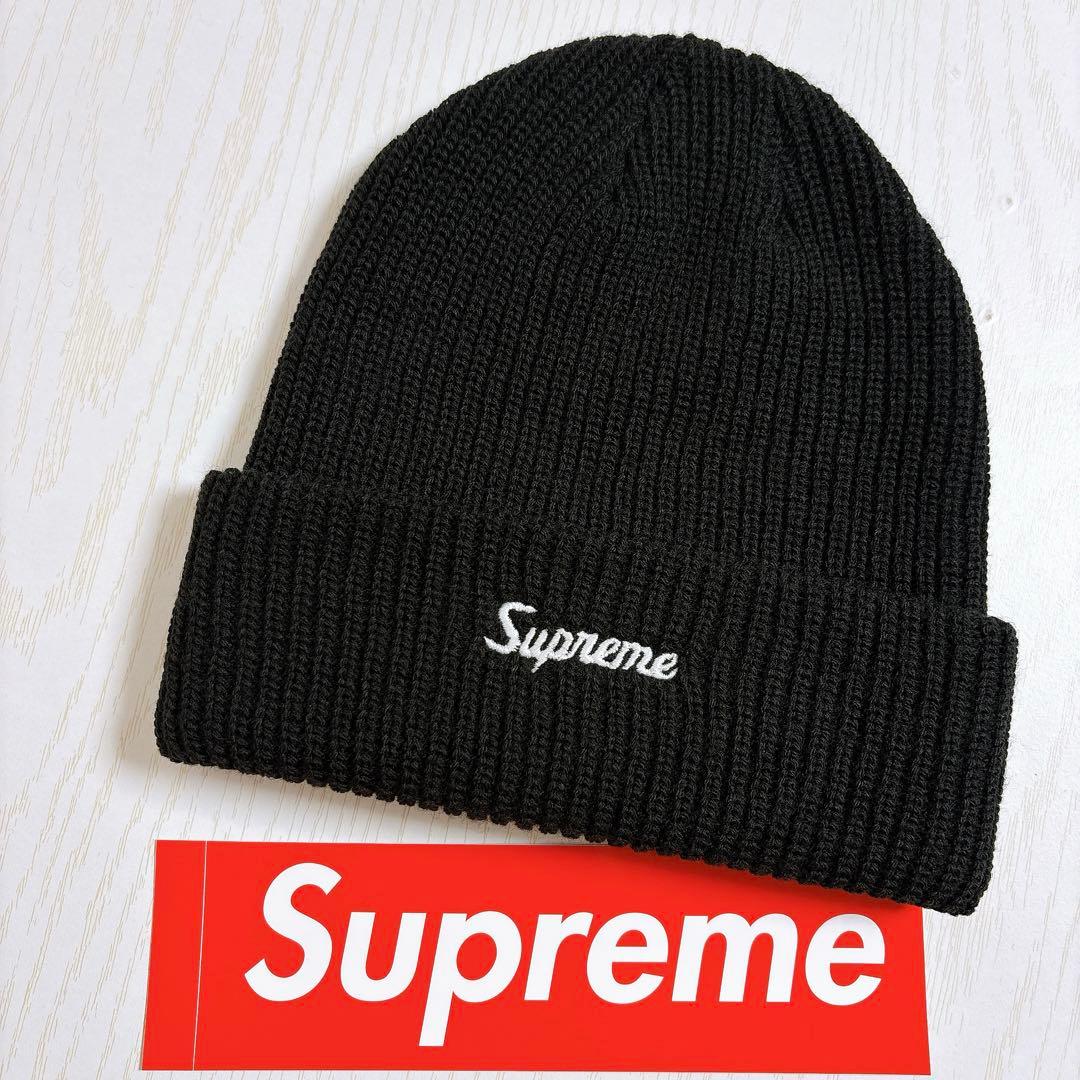 Supreme ニット帽　ビーニー　スクリプトロゴ　ブラック　黒　野村周平着用