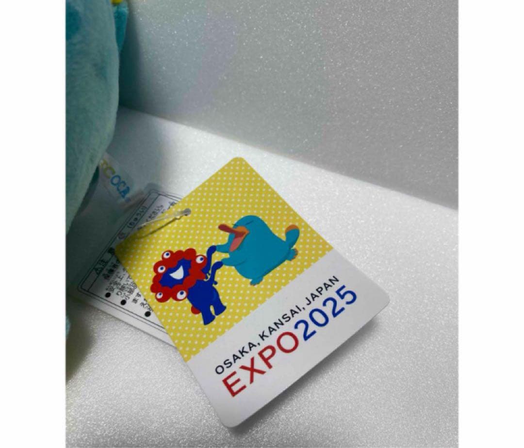 【本日限定‼️】EXPO公式 イコちゃんぬいぐるみパスケースとICOCAセット