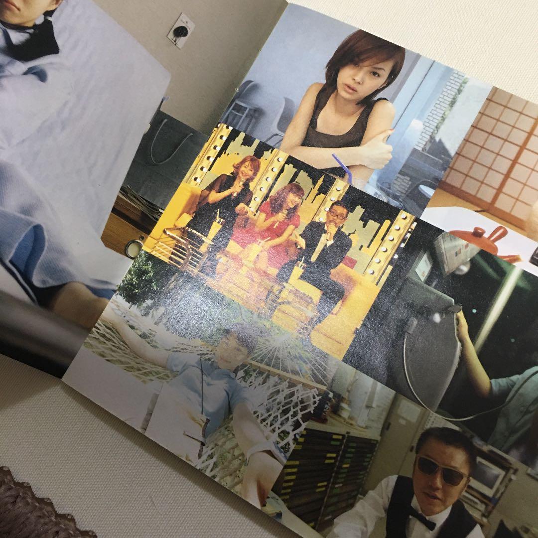 鈴木爆発