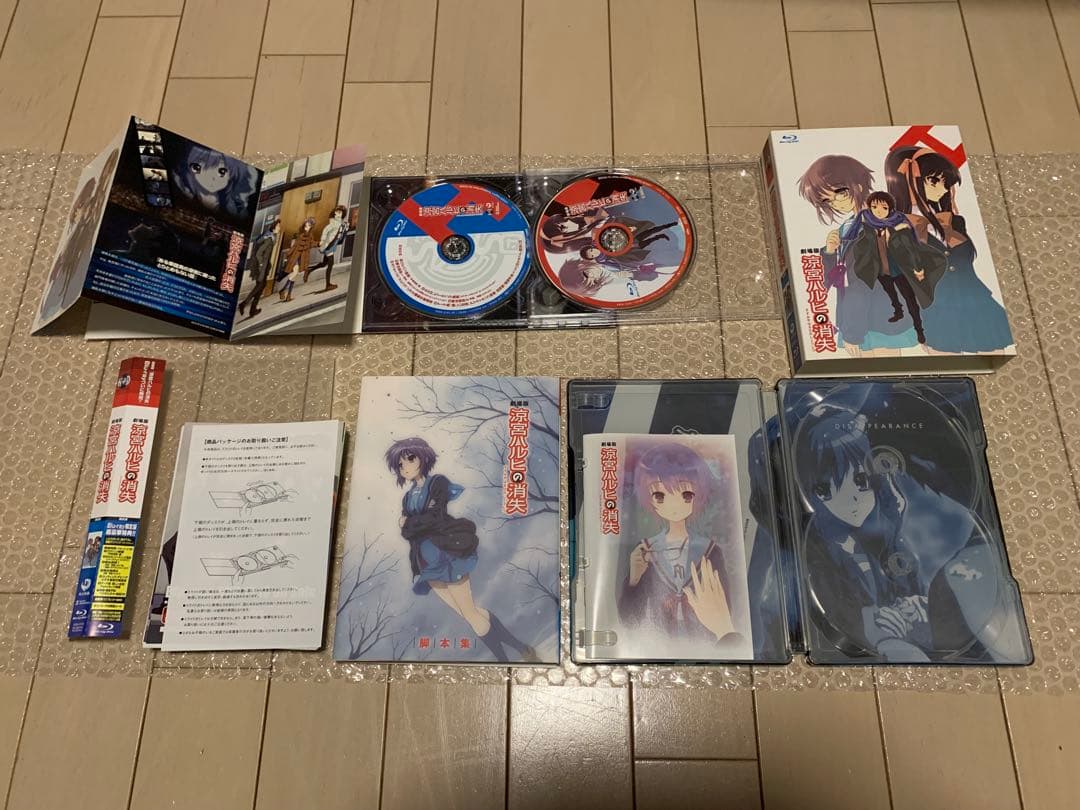 涼宮ハルヒの憂鬱 ブルーレイ コンプリートBOX+涼宮ハルヒの消失Blu-ray