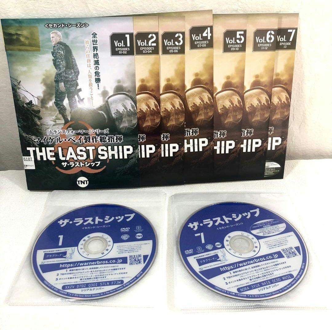 【全29巻】 ザ・ラストシップ 1~ファイナル DVD 全巻セット