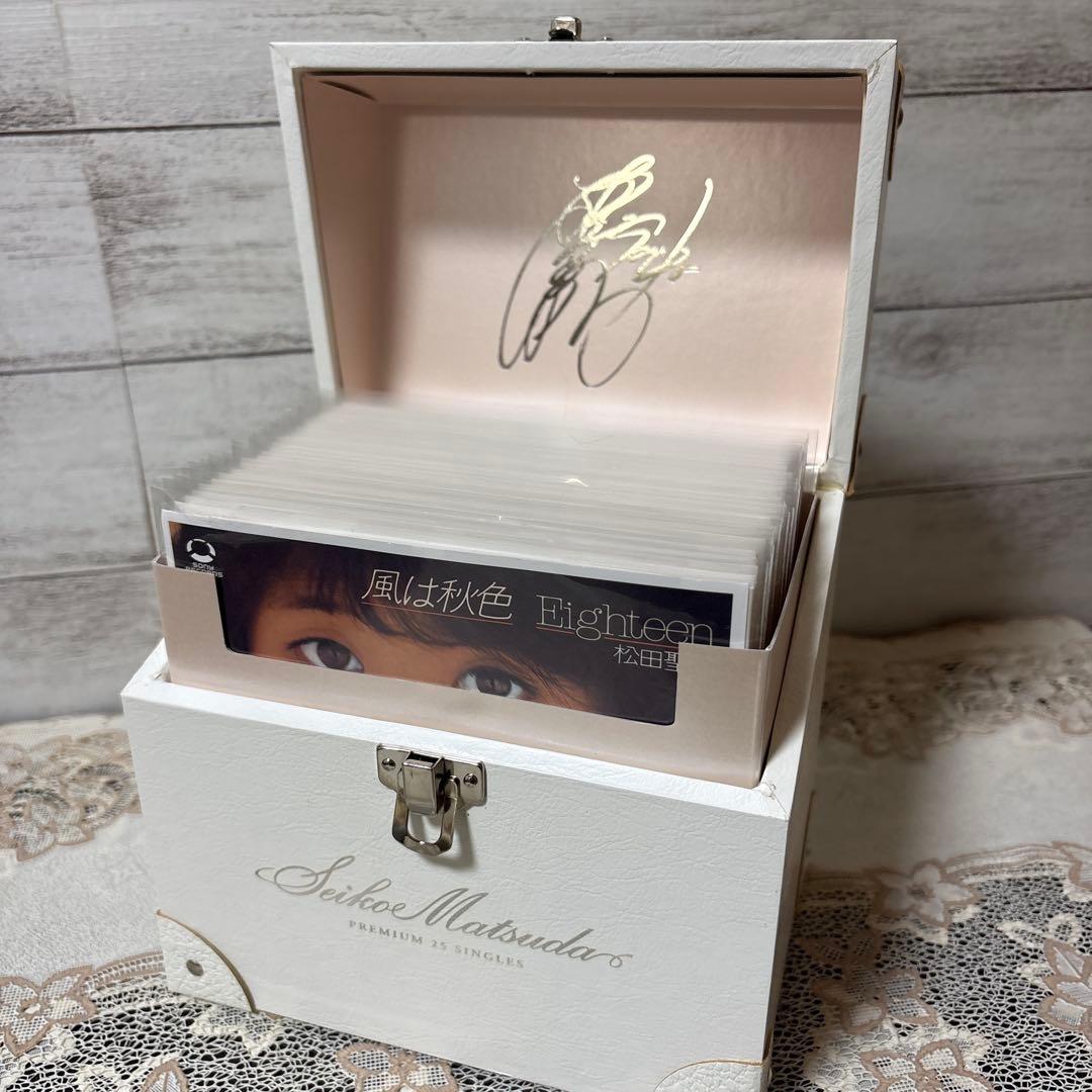 松田聖子 CD BOX プレミアム 25 シングルス