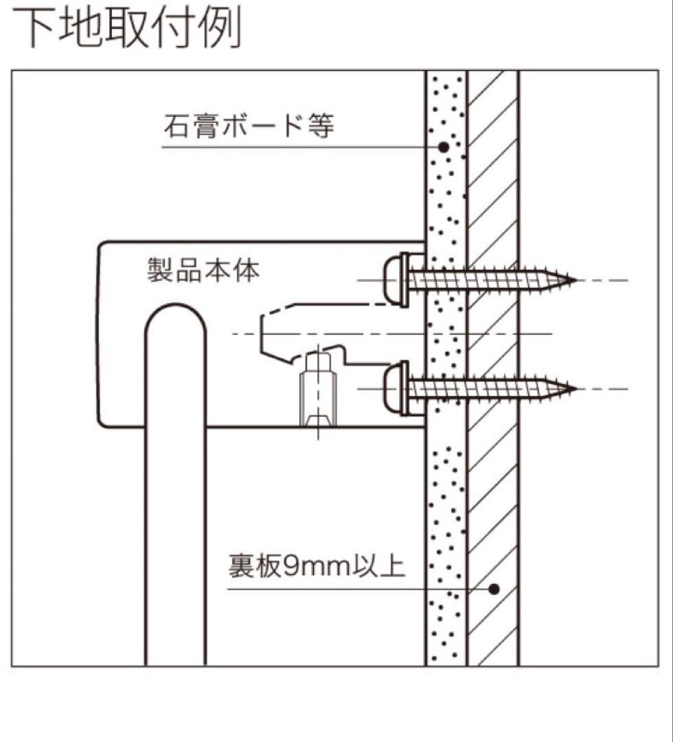 カワジュン　AC823-4QC 収納フック　ハンガーラック