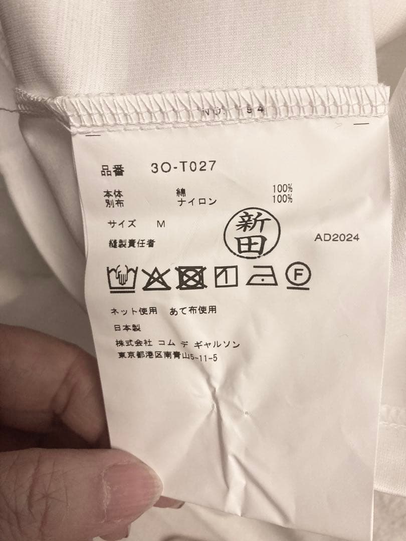 新品　未使用品noir kei ninomiya Tシャツ Mサイズ