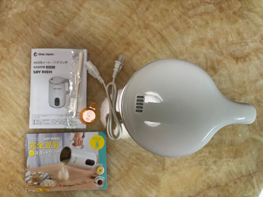 完全豆乳メーカー　SOY RICH