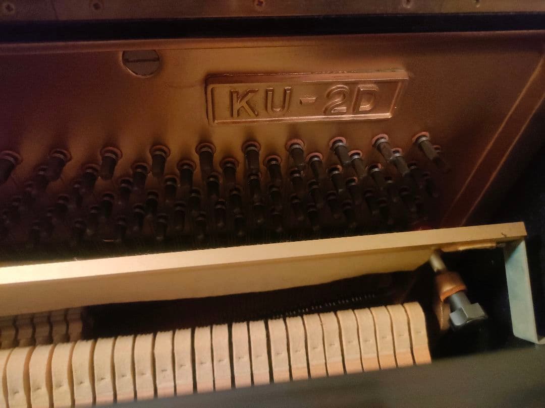 KAWAI アップライトピアノ KU-2D 88鍵 横浜 インシュレータ カワイ