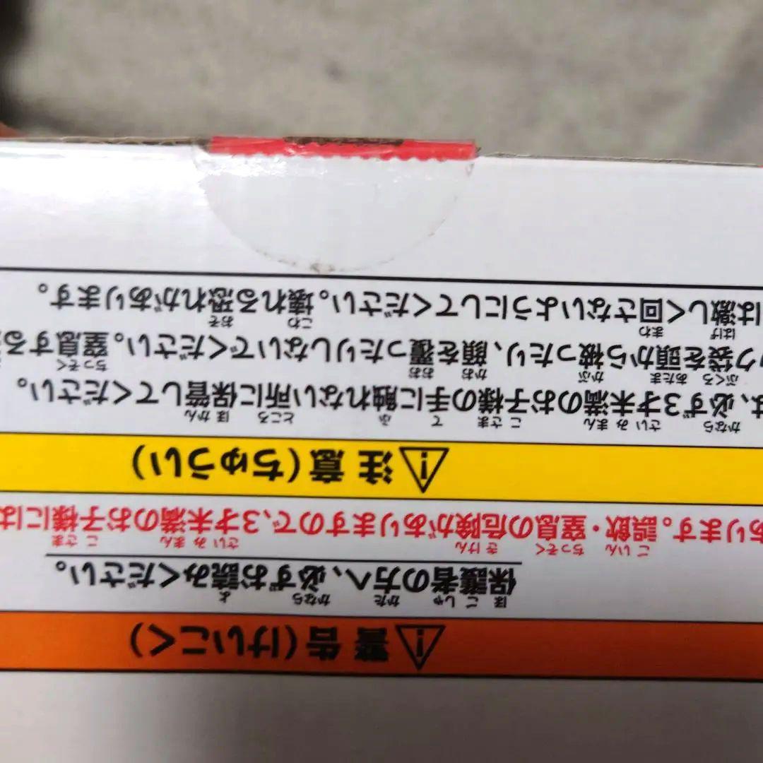 人生ゲーム for Nintendo Switch ルーレットコントローラー同梱