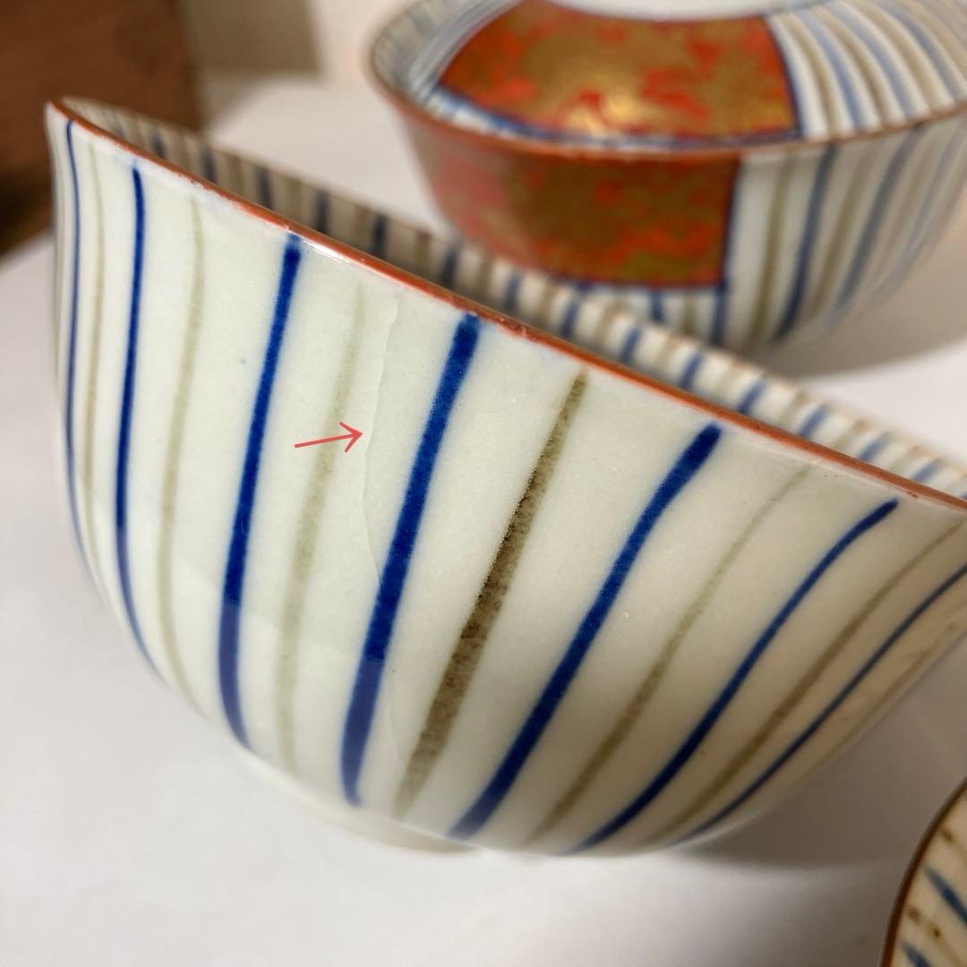 九谷焼骨董蓋付き茶碗３客「赤地金彩麦わら手　欠け、ヒビあり」