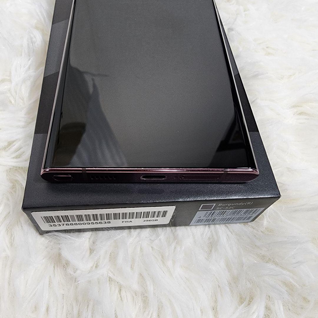 美品 docomo GALAXY S22ultra 256GB SIMなし