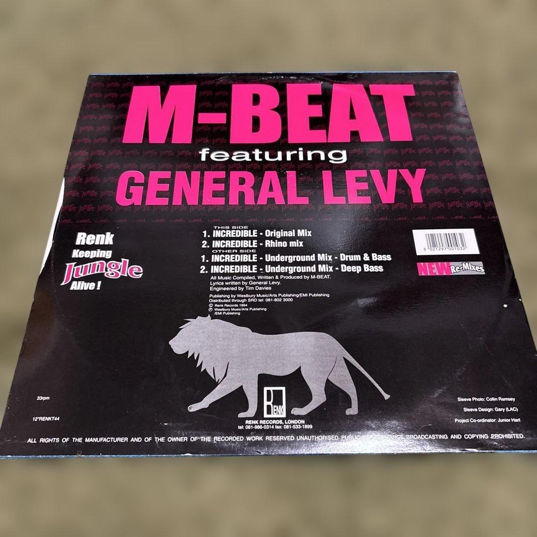 12インチ M-BEAT GENERAL LEVY INCREDIBLE