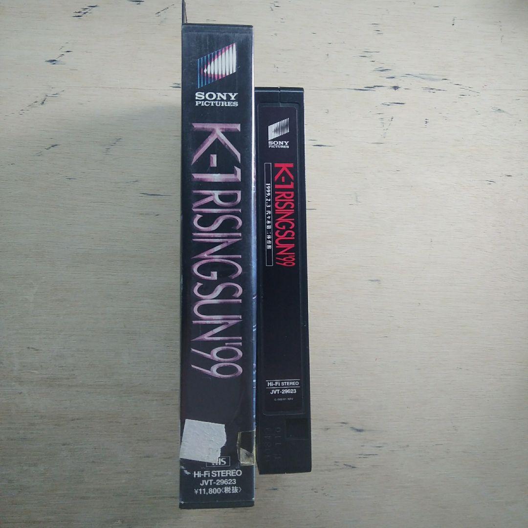 K-1　RISING SUN′99　VHS