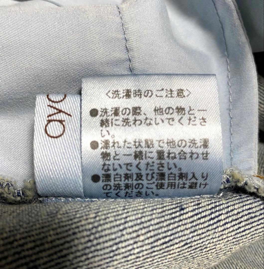 完売品✨ ayane アヤン バレルレッグデニムパンツ　ワイドパンツ　サイズ38