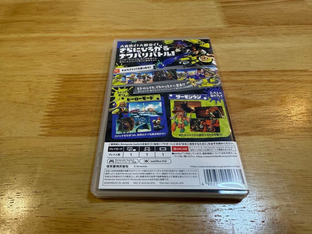 switchカセット　セット売り