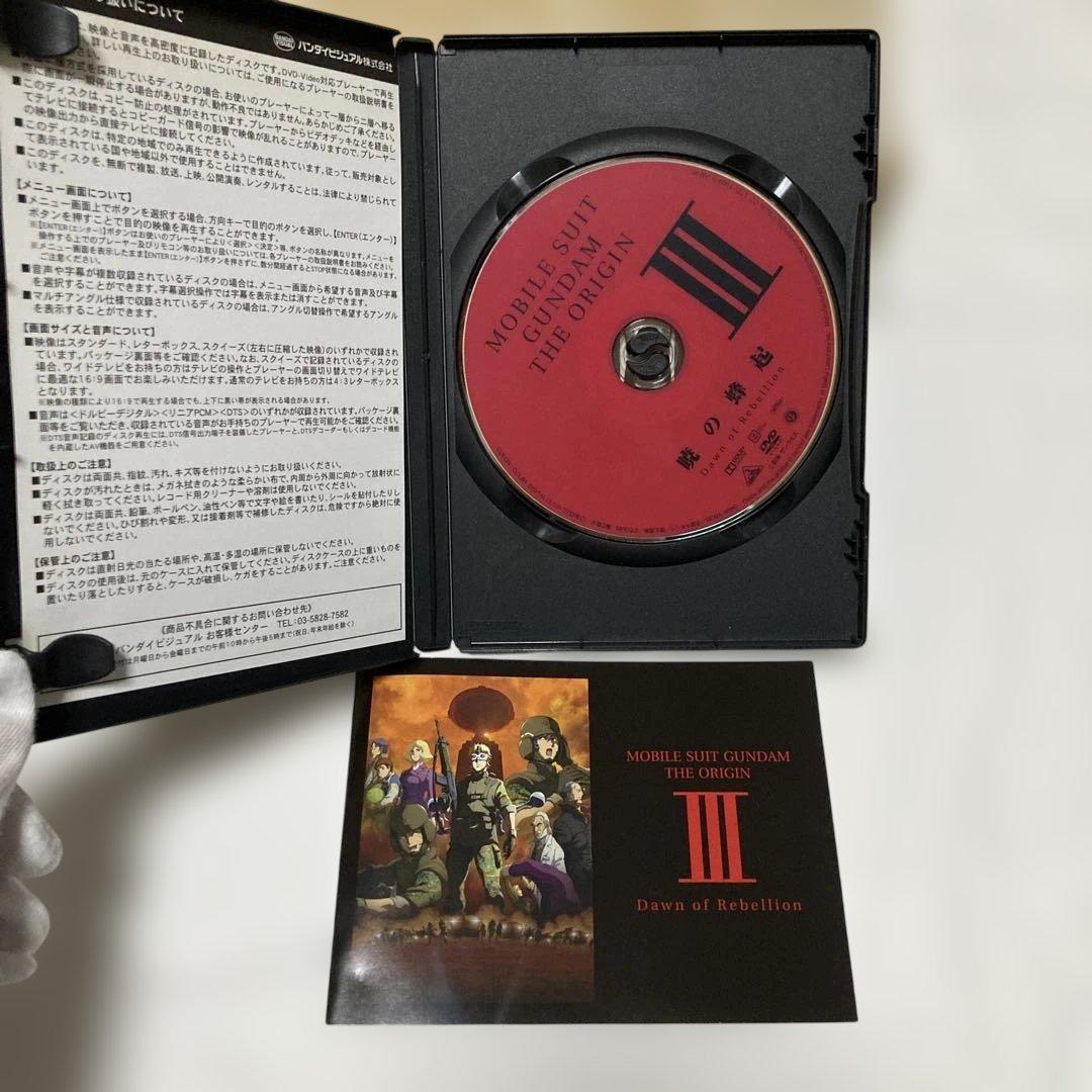 【セル版】機動戦士ガンダム THE ORIGIN DVD 全6巻セット
