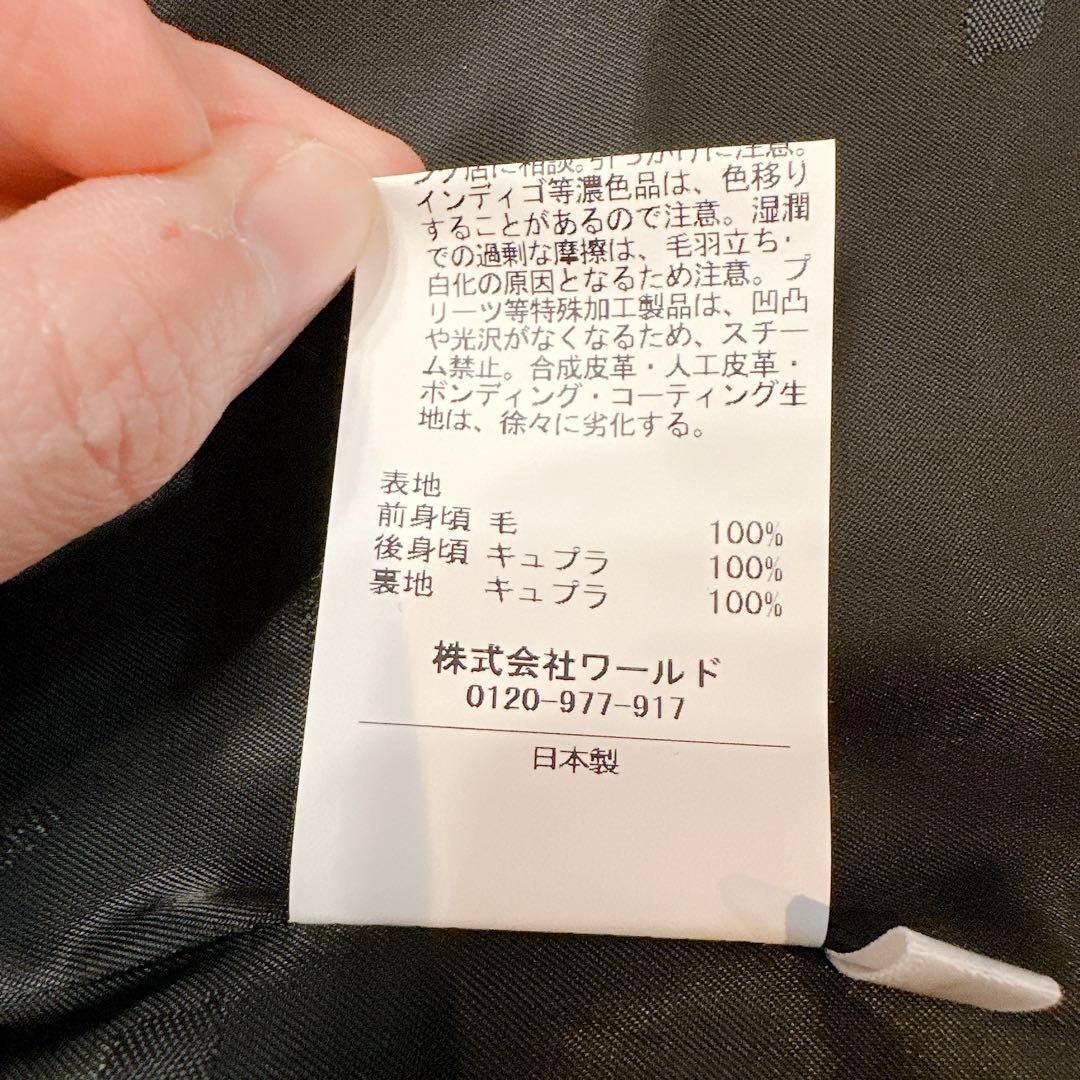 スマート✨TAKEO KIKUCHI 絣りストライプ ベスト M 黒 かすり