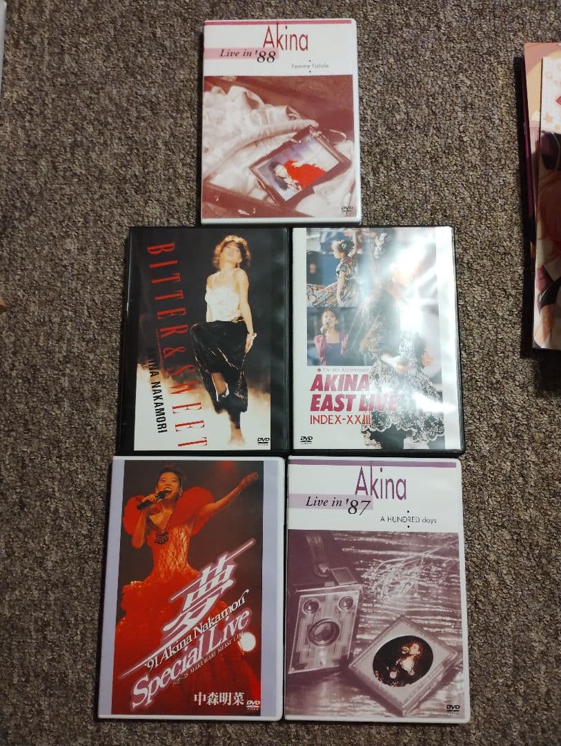 ふ*な様 中森明菜 5.1オーディオリマスターDVDコレクション