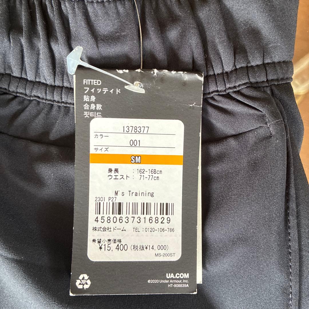 Under Armour トレーニングパンツ 未使用タグ付　黒　フィッティド
