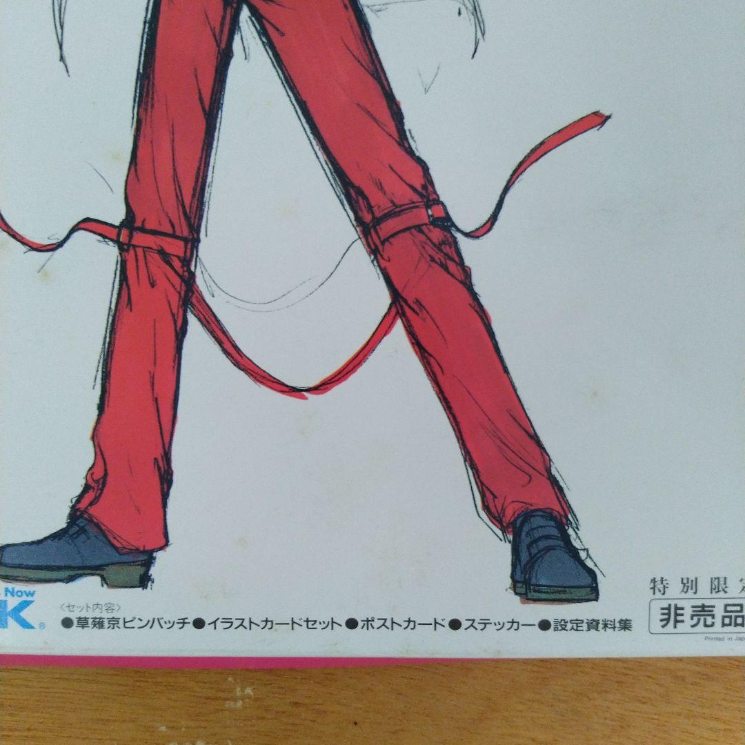 SNK kof95 special item BOX ピンバッジ付