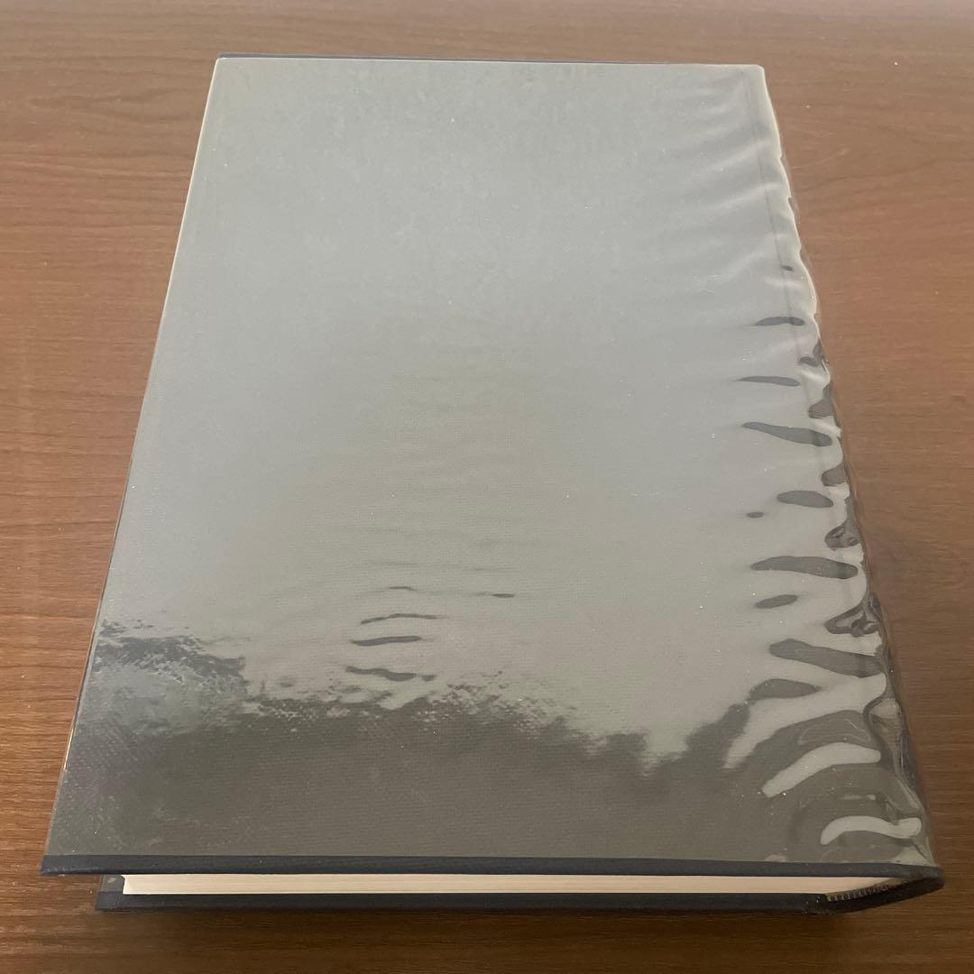 隷書大字典 伏見冲敬 角川書店 書道