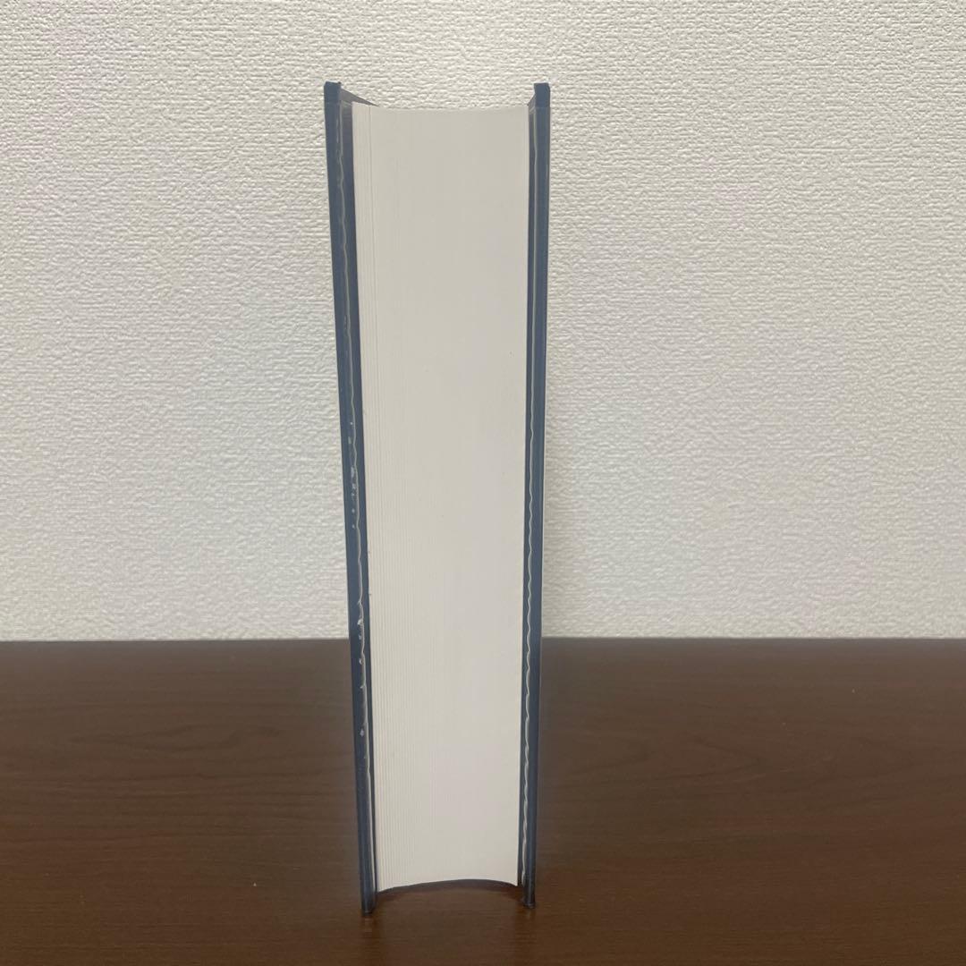 隷書大字典 伏見冲敬 角川書店 書道