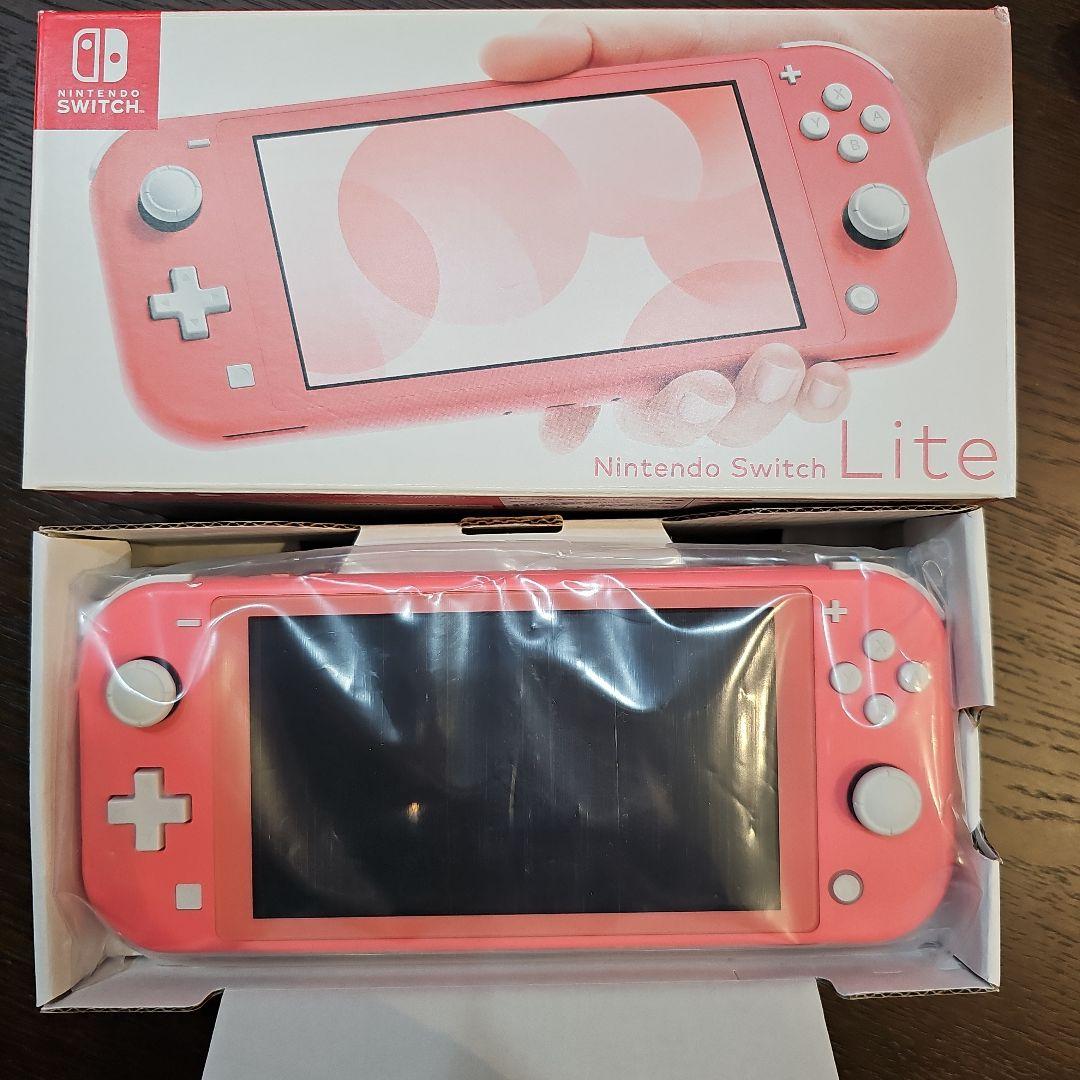 【Nintendo Switch Lite】 コーラルピンク一式