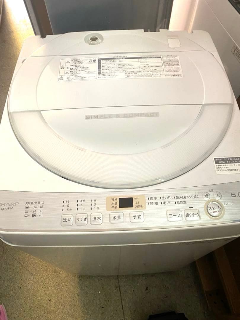 まこ　SHARP穴なし槽で清潔・節水洗濯機！2019年製 6kg