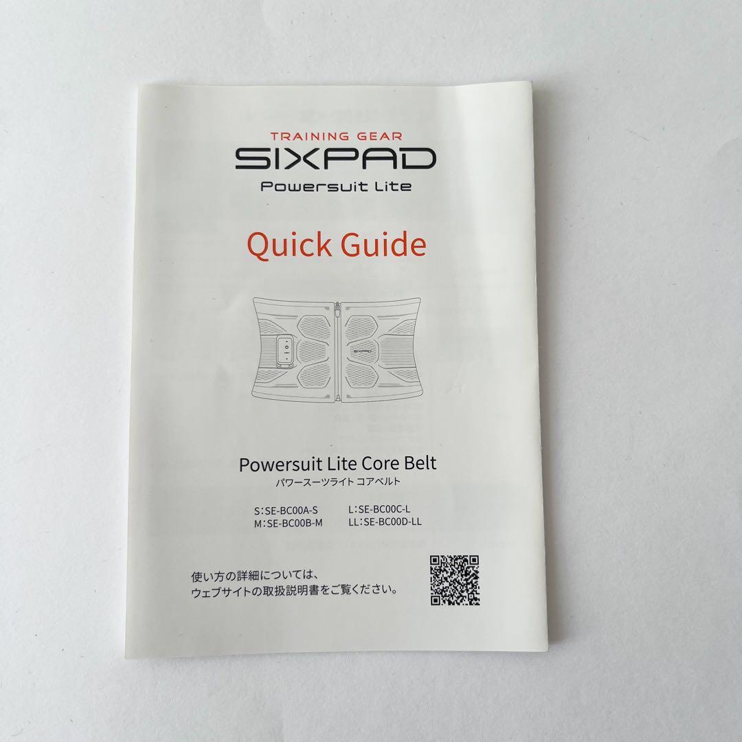 【美品】SixPad シックスパッド パワースーツライト コアベルト Mサイズ