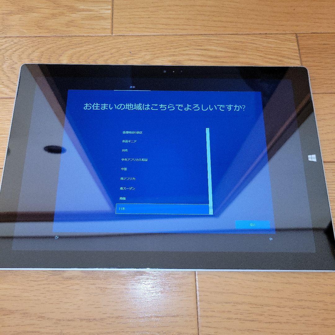 Surface Pro 初代 [128GB メモリ4GB] 初期化済みwim10