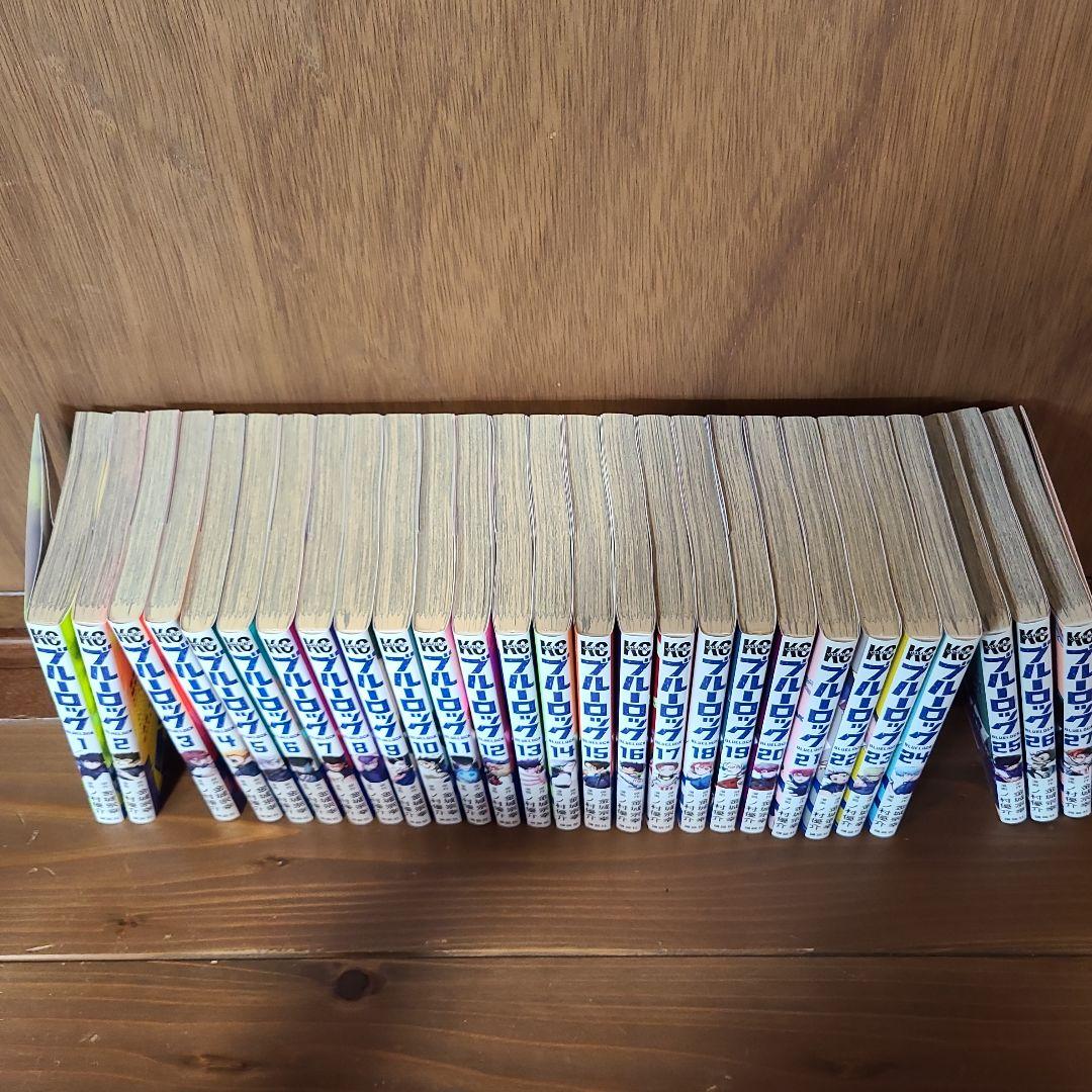 ブルーロック 1～27巻　27冊セット