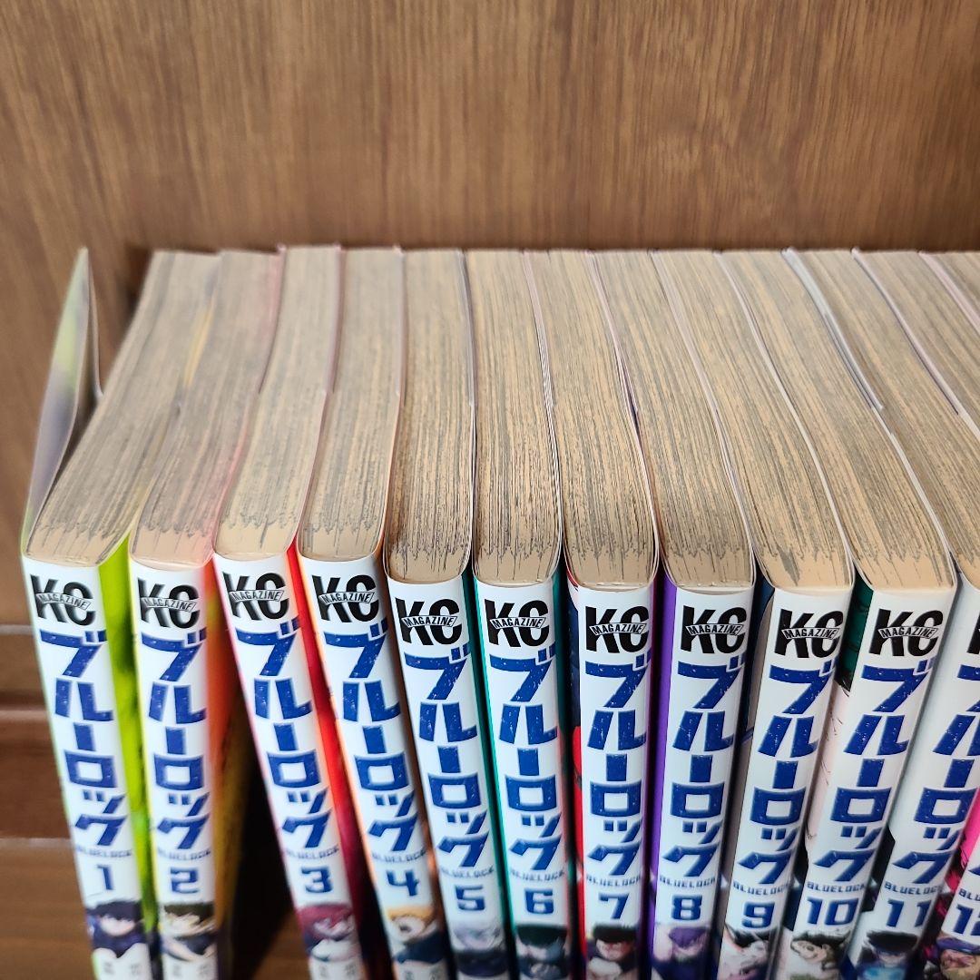 ブルーロック 1～27巻　27冊セット