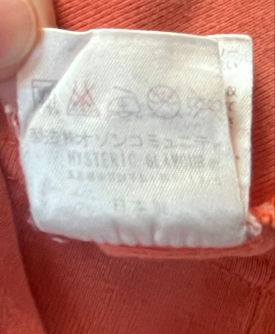 Hysteric Glamour ヒステリックグラマー　Tシャツ　チビT 90s