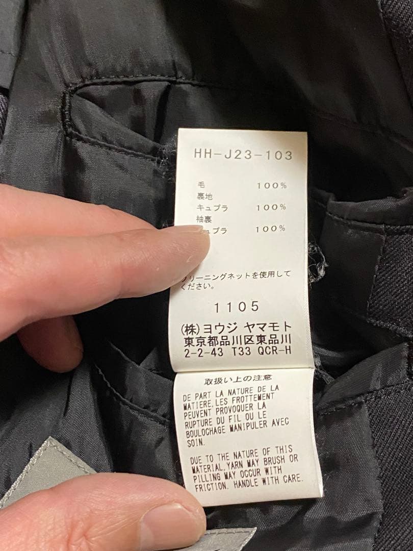 19SS YOHJI YAMAMOTOL24花柄プリント ロングジャケット
