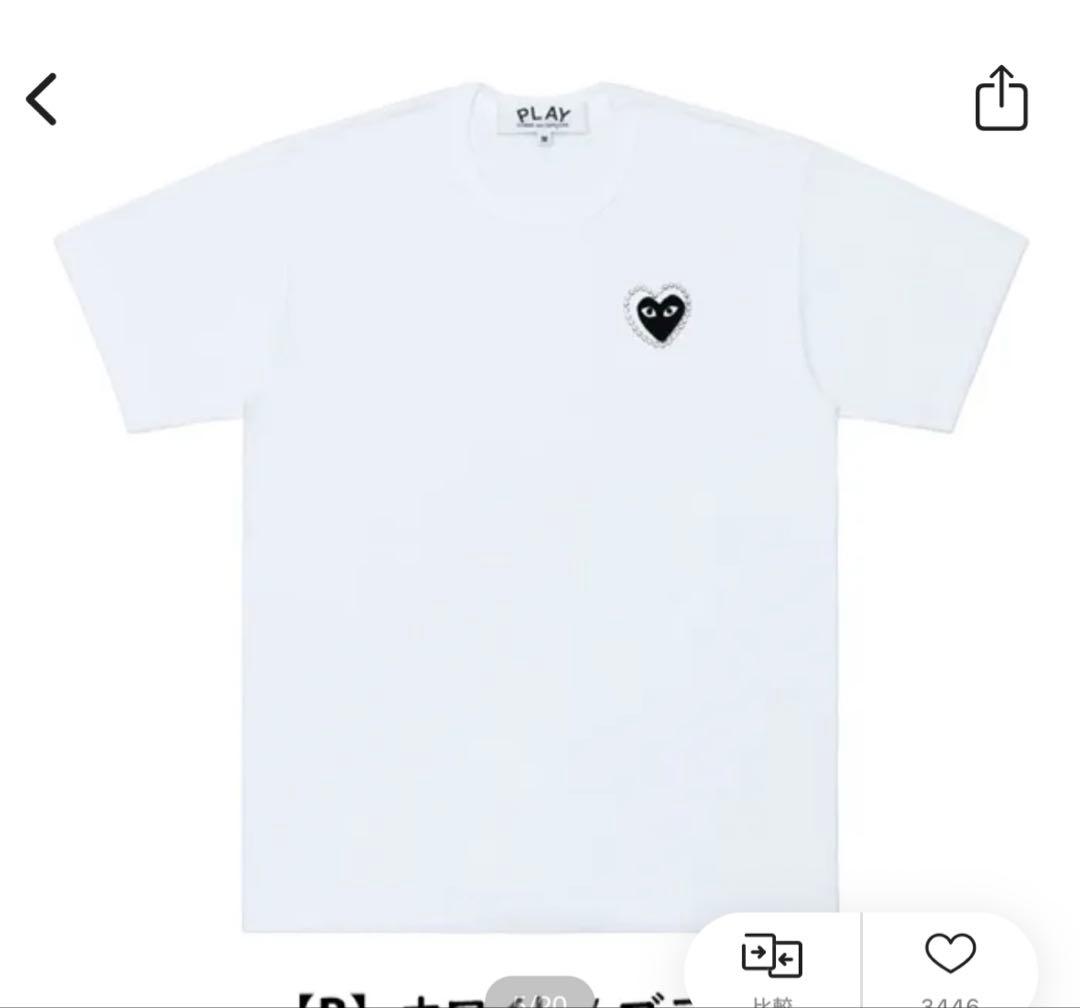 【未使用タグ付き】Play Comme des Garcons