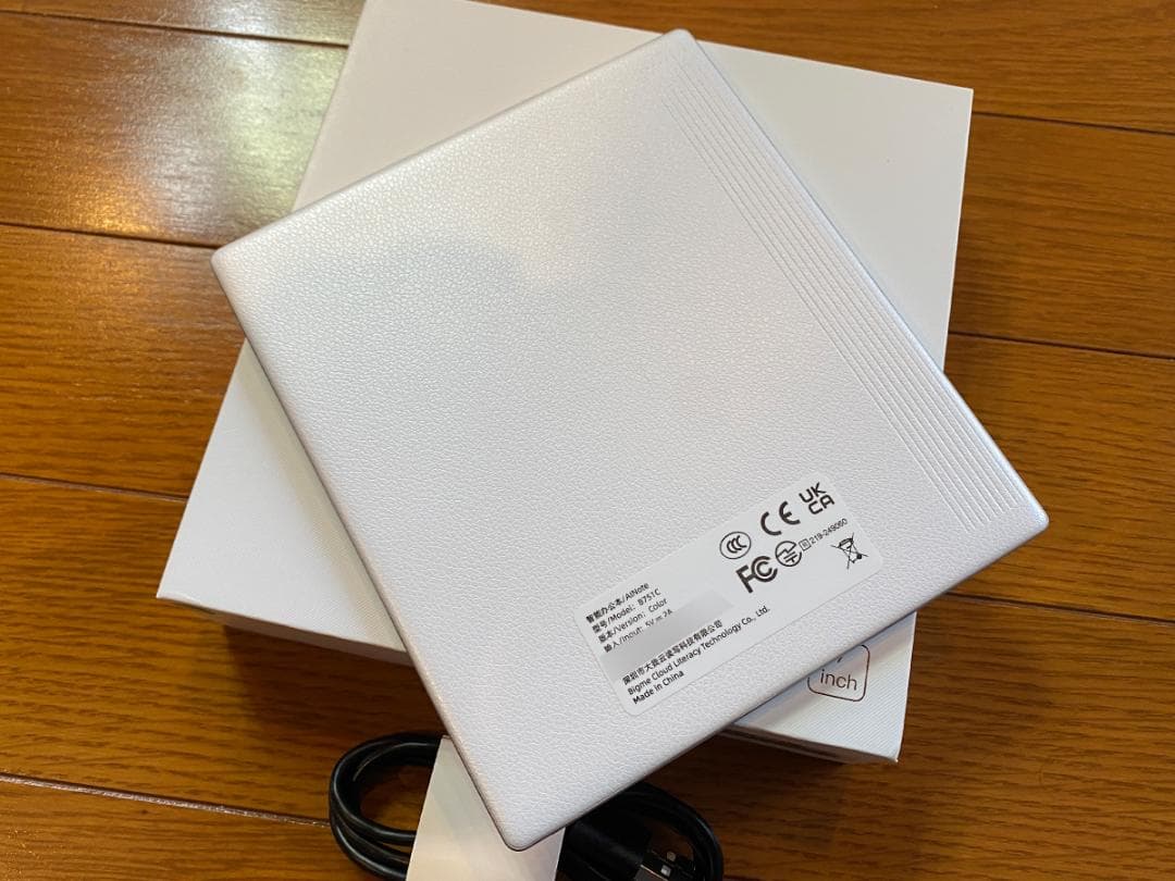 【ほぼ新品】Bigme B751C S Color Eink タブレット