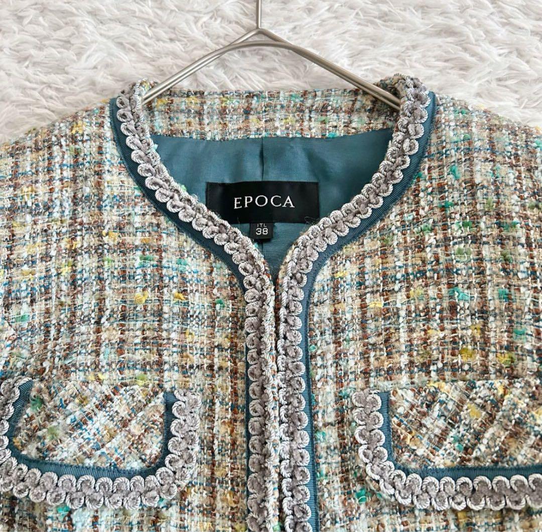 新年セール★6500円★EPOCA ミックス ツイードジャケット ブルー
