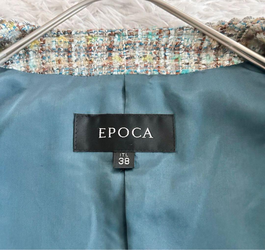 新年セール★6500円★EPOCA ミックス ツイードジャケット ブルー