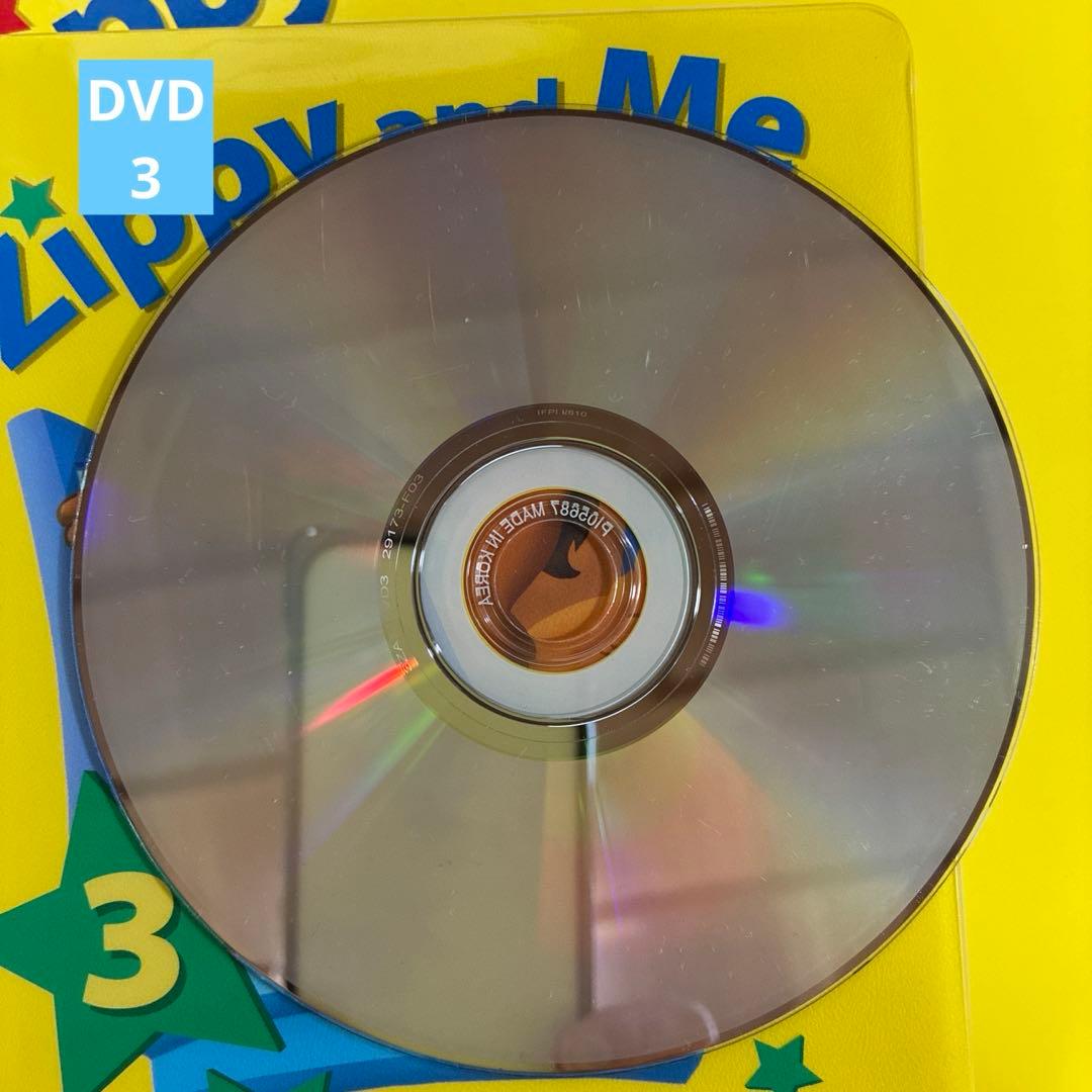 DWEズィッピーアンドミー　DVD CD ガイドブック キャップ　未開封あり