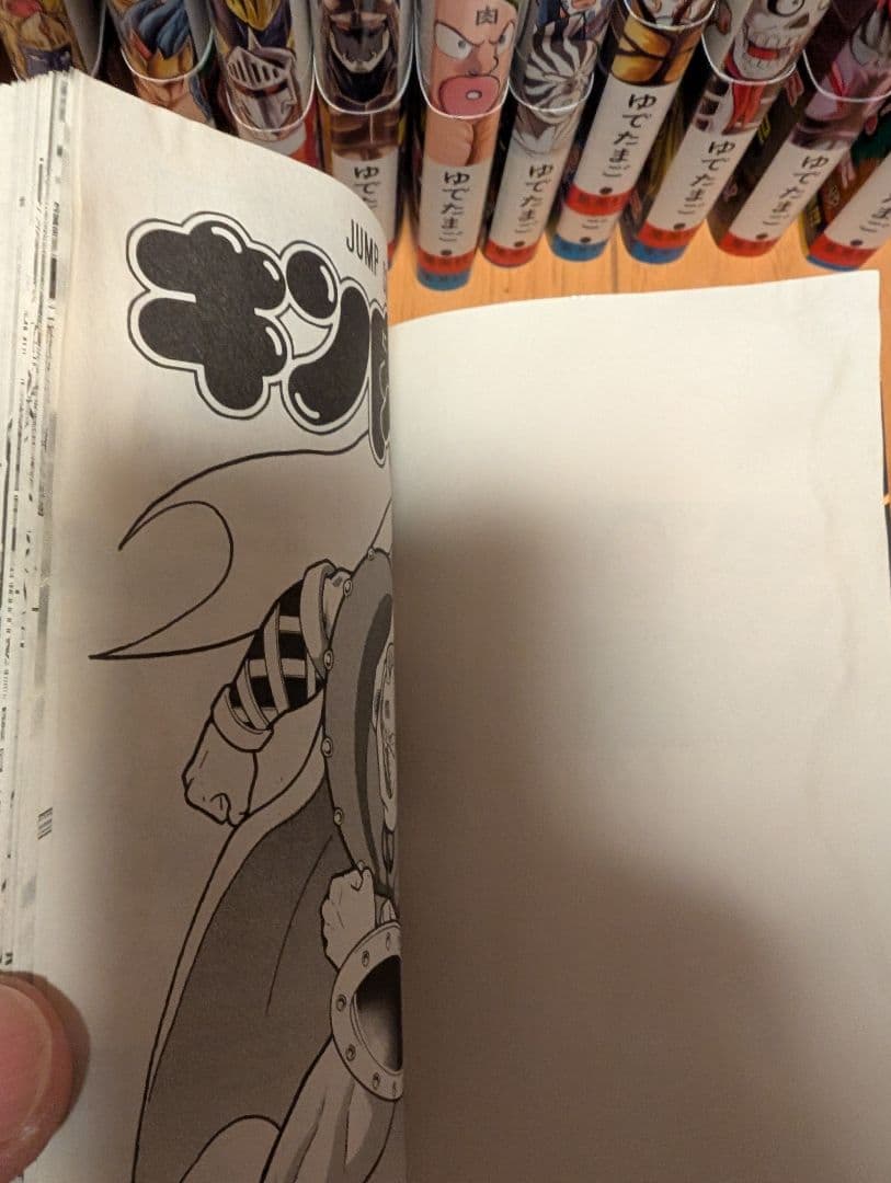 キン肉マン 　1巻〜88巻　最新刊まで