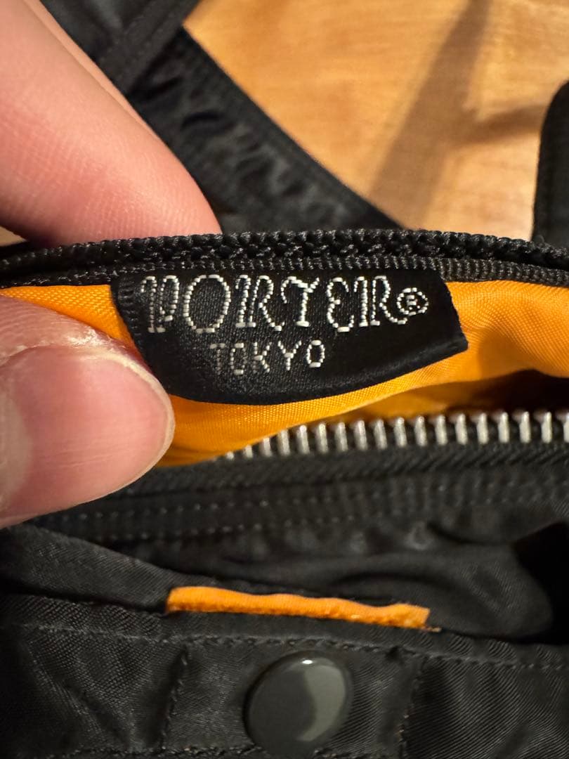 PORTER 吉田カバン 黒 ナイロン ドラムバッグ