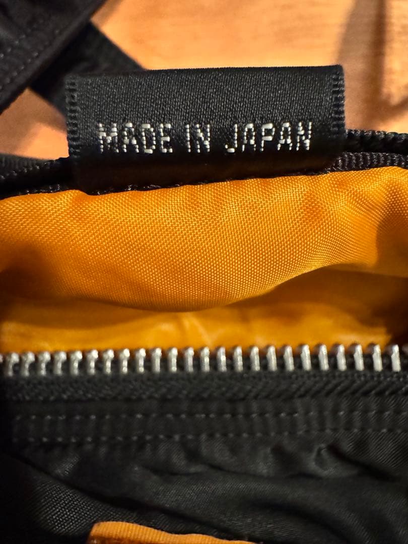 PORTER 吉田カバン 黒 ナイロン ドラムバッグ