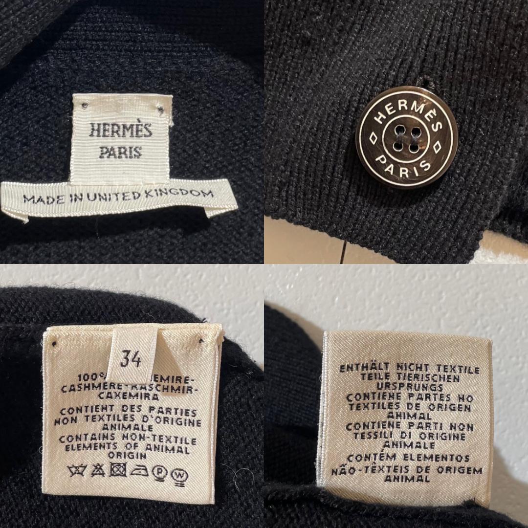 【極美品/カシミヤ100%】HERMES エルメス ロングカーディガン 黒