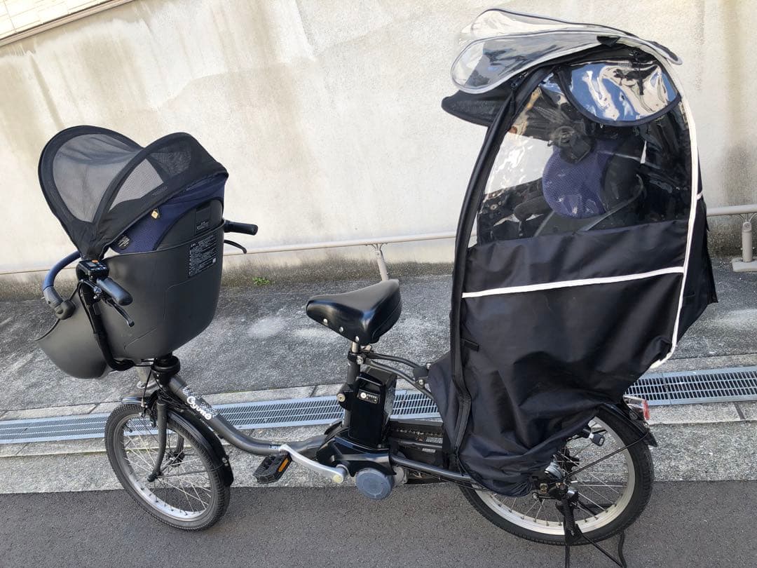 電動アシスト自転車　Panasonic GYUTTO パナソニック　ギュット
