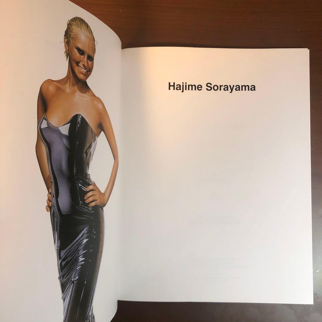 空山基 画集「Hajime Sorayama」ドイツ版 1993 Taschen