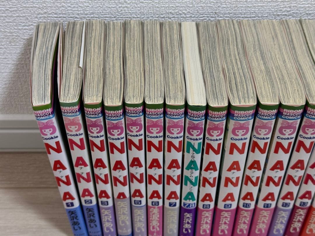 NANA ナナ 1巻〜21巻 全巻セット【7.8巻ファンブック付】矢沢あい