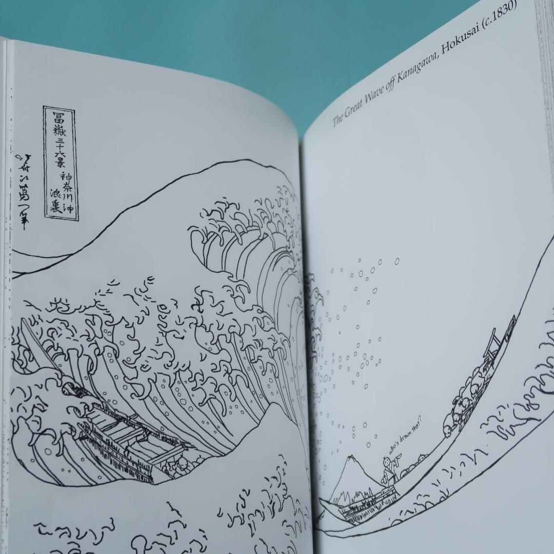 セール！洋書　GRAFFITI DOODLE　MESS UP A MASTER…